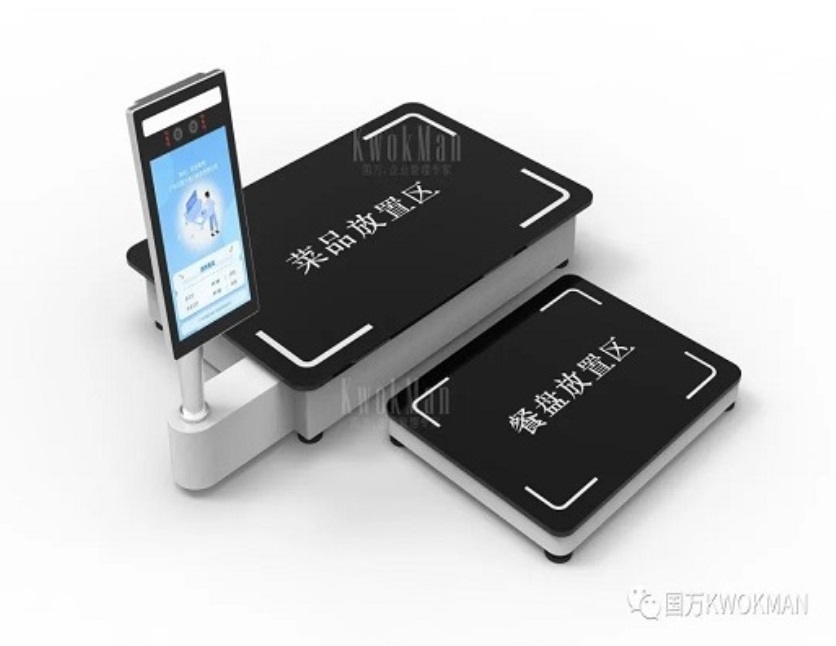 國萬智慧食堂自助餐智能菜品稱重系統(tǒng)來襲啦，就餐人員關(guān)注公眾號后進行自助充值，取餐盤進行信息綁定；取餐時自行夾菜，菜品稱重機無感自動稱重，系統(tǒng)自動結(jié)算。