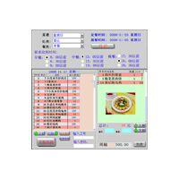 訂餐管理系統(tǒng)（網(wǎng)頁(yè)版、移動(dòng)端、后臺(tái)...